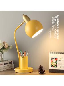 BENZISHIDUO | Eye-Protecting Study Lamp for Desk and Bedside