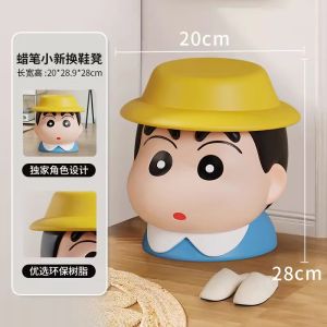 Cartoon Childrens Shoe Changing Stool Indoor Home Entrance Sofa Side Table Small Stool Modern Simple Style Resin Material