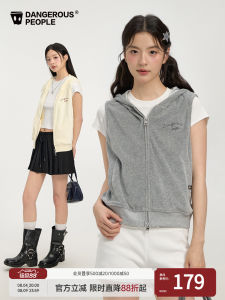 Velvet Sleeveless Hooded Vest