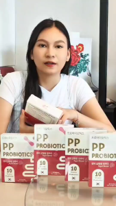 PP PROBIOTICS แพคคู่ แพคเดี่ยว โปรไบโอติกส์ สำหรับสุขภาพลำไส้ ซื้อ 1 แถม 1 ซอง