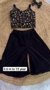 Kids Red Gown❤❤❤