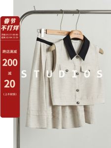 French Style Sleeveless Blouse