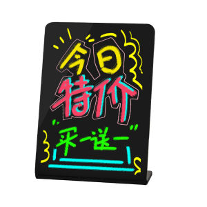 GELEKE | Customizable Hand-painted Menu Board Advertise Sign