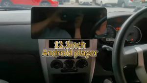 12.3INCH CAR ANDROID PLAYER WIRELESS CARPLAY & ANDROID AUTO