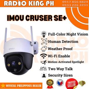 IMOU CRUISER SE+ 5MP Outdoor Smart Security Camera IMOU Cruiser SE+ Wi-Fi P&T Camera CCTV Security ip Cameras | Wi-Fi | Human Detection | Two-way Talk