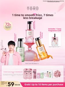 Little Dream Garden | Damaged Hair Repair Smooth And Shine Hair Oil