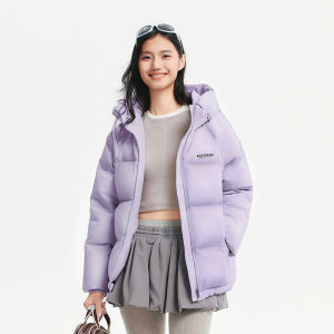 BOSIDENG | Couples Stylish Insulated Hooded Down Jacket