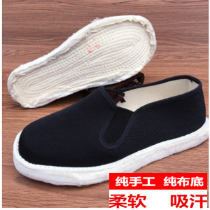 Handmade Womens Cloth Shoes Old Beijing Hand Stitched Flat Bottom Maternity Footwear Summer Traditional Chinese Style round Toe