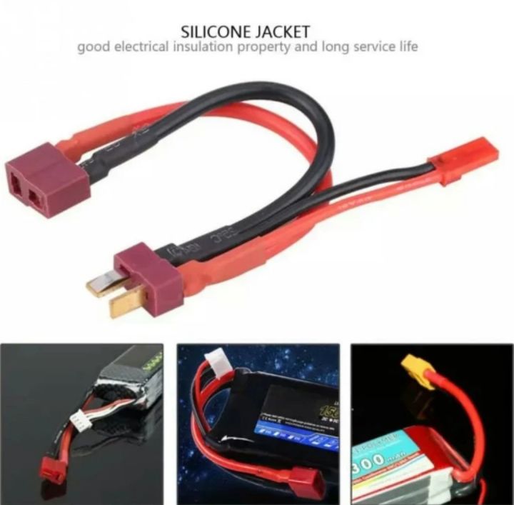 2 Pezzi Spina EC3 Maschio A Spina T-Dean Maschio Femmina