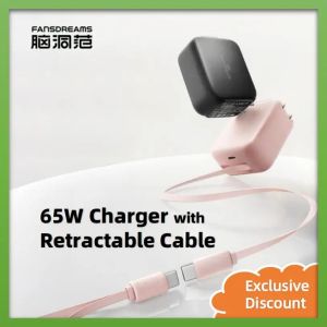 fansdreams | Retractable Fast Charging Adapter 65W