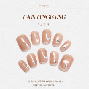 Lingyu Butterfly Crystal Cats Eye Short Wearable False Nails Handmade White Enhancing Nail Art Decorations Gentle Color Series