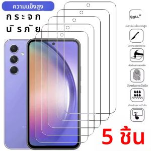 5 ชิ้นกระจกนิรภัยสําหรับ Samsung Galaxy A05 A05s A06 A15 A16 A25 A35 A55 ป้องกันหน้าจอ A04 A14 A24 A34 A54 A53 A13 A23 A33