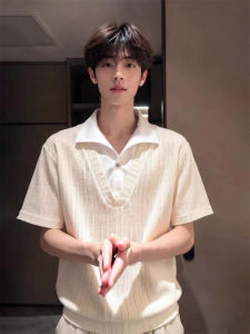 OUMULONG | Fake Layered Polo Shirt T-Shirt