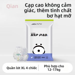 Qian | Tã Hô hấp Chống Thấm ngược Bảo vệ Mông