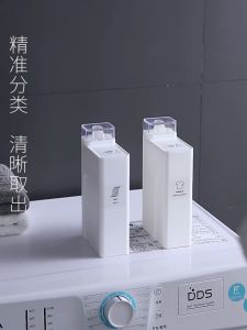 Sweet Belly  ขวดใส่น้ำยาซักผ้า ขวดเติมรีฟิลน้ํายาซักผ้า น้ำยาปรับผ้านุ่ม 1000ml  Bottle