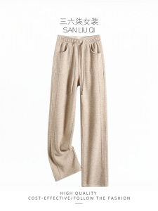 Korean Style Oatmeal Thickened Fleece Casual Pants Womens High Waist Straight Leg Pants Autumn Winter Warm Drapey Wide Leg Trousers