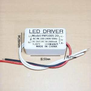 Low Voltage LED Strip Power Supply Transformer