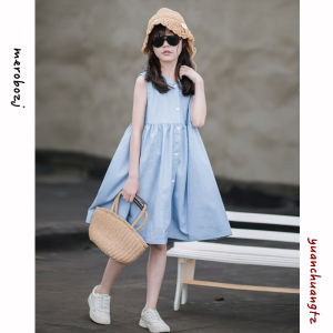 Girls Summer Sleeveless Tencel Vacation Seaside Long Dress Little Girl Sweet Princess Cotton Vest Skirt
