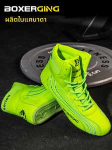 GINGPAI | Multipurpose Training Shoes High-cut