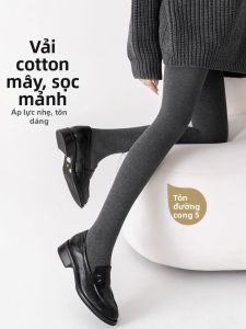 MOULIQIN | Quần Leggings Áp Lực Giúp Gầy Dài Bằng Cotton Mềm Ấm
