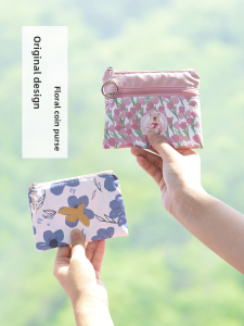 Mini Floral Print Fabric Wallet Zipper Closure Cute Student Key Card Holder Lipstick Lock Female Youth Fashion Korean Style