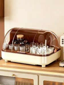 MEIZHUFU | Water Dripping Dustproof Cup Storage Rack