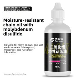 West Biking | Maintenance Lubrication Chain Oil for Bicycles