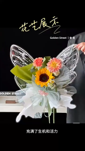 20pcs Butterfly Bouquet Paper Butterfly Wrap Flower Paper Gift Diy Handmade Materials