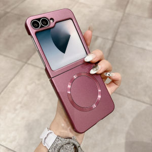 For Magsafe Magnetic Wireless Charging New Solid Color Plating No Border Phone Case For Samsung Galaxy Flip 6 5 4 3 Bumper Cover