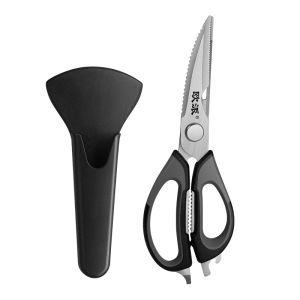 CMGF | Kitchen Multi-Function Chicken Bone Scissors