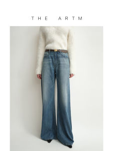 Retro Wash Flare Jean Pants