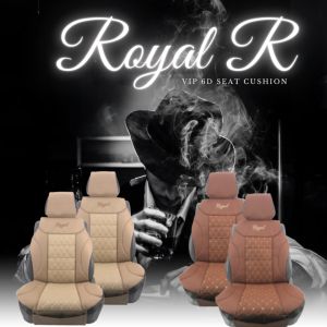 ชุดหุ้มเบาะรถยนต์ ROYAL R ชูดหูมเบาะเสริม VIP 2 ที่นั่ง SEAT CUSHION ชุดหูมเบาโรค 6D ฟรี ราคา สำหรับหนัง PVC Leather