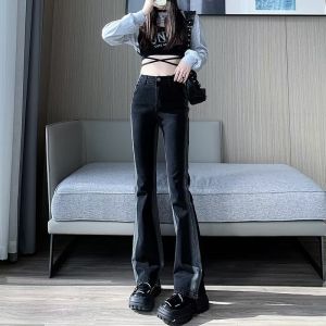 Graduated Blue High Waist Slimming Bell Bottom Jeans Womens Fashion Spring 2023 Cotton Stretchable Commute Style Pants