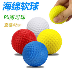 Training Practice Soft Golf Balls