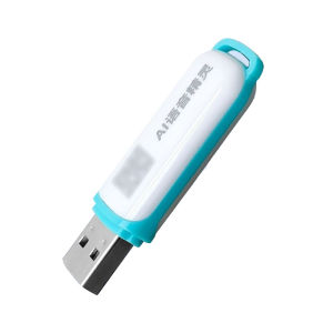 Voiceover Treasure Stall Specialized Loudspeaker Street Vending Recordable Soundbox Advertising Promotion Audio Player