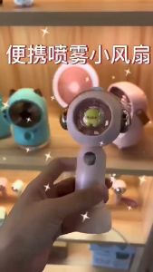 ใหม่ พัดลมสเปรย์ แบบมือถือ ขนาดเล็ก แบบพกพา ชาร์จ USB ลายการ์ตูนน่ารัก พัดลมน้ำ