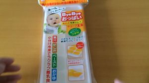 กล่อง แม่พิมพ์ แช่แข็ง อาหารทารก Kokubo เก็บง่าย มีฝาปิด ถูกสุขอนามัย ใช้งานง่าย ละลายน้ำแข็งอย่างรวดเร็ว สินค้าญี่ปุ่น