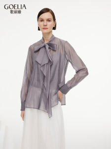 Gloria | Autumn High Style Ruffled Collar Shirt