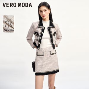 Vero Moda | Chân Váy Da Sang Trọng