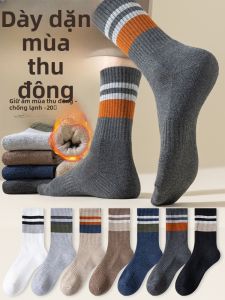 JINGCHI | Tất thể thao lót lông cừu dày dặn mùa thu đông cho nam Tất dài đến bắp chân thấm hút mồ hôi bằng cotton pha polyester và lycra