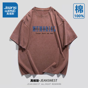 Jeanswest Pure Cotton Short Sleeve T-Shirt Mens Casual Loose Washed Versatile Summer Top Youth Fashion Brand round Neck Tee