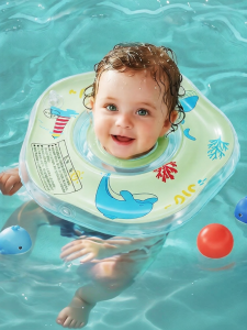 KUB | Newborn Bathing Neck Float 0-1 Year