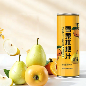 FANZUZHEN | Freshly Squeezed Authentic Snow Pear and Loquat Juice Bottle