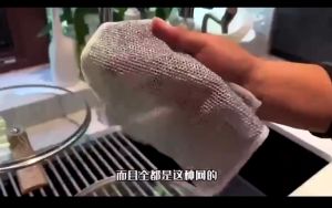 (3 PCS) Kain Lap Dapur Kawat Bentuk Petak Halus Untuk Membersih Panci Kain Lap Dapur Kawat Halus Untuk Membersih Panci dan Tidak Merusak Panci