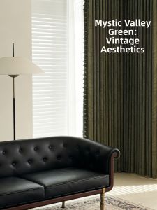 Chinese Retro Shading Curtains