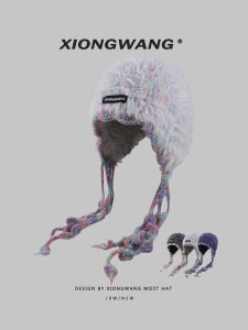 Super Nice ~ It Looks Great on My Head and Makes My Face Look Smaller. Handmade Knitting Fur Toque Warm-Keeping and Cold-Proof Earmuffs Hat