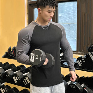 Mens Long Sleeve Sport Tight High Elasticity Compression Shirt