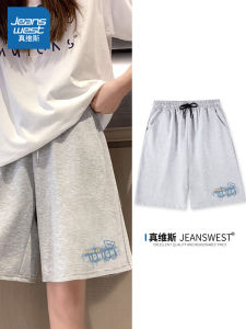 กางเกงขาสั้นทรงตรงสีเทาสำหรับผู้หญิง กางเกงขายาวทรงหลวมสบาย ๆ สำหรับฤดูร้อน 2025 กางเกงขายาวทรงตรงลำลองสำหรับฤดูร้อน