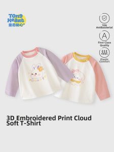 TONGLIANCHUXIN | Cartoon Round Neck Childrens T-Shirt