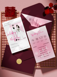 Customized Wedding Invitations and Announcements Lee Tung Street Hong Kong-Style Traditional Invitation Card Thickened Wedding Invitation Invitation Letter Engagement Classy Wedding Thank-You Card